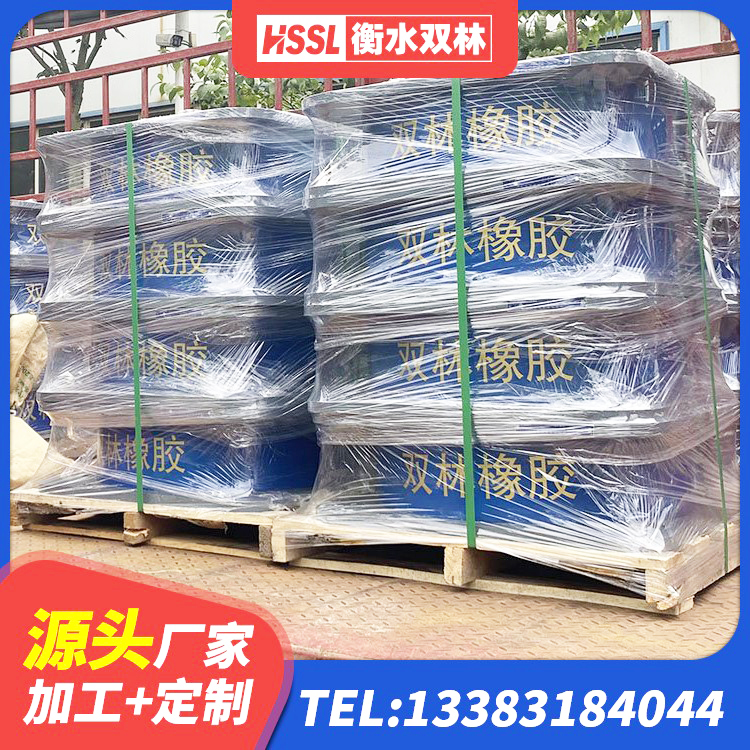 雨花台区LNR1500橡胶支座 雨花台区LRB减隔震支座源头工厂 雨花台区HDR1300橡胶隔震支座生产厂家 雨花台区建筑非连续端铅芯隔震支座厂家 - 第2张