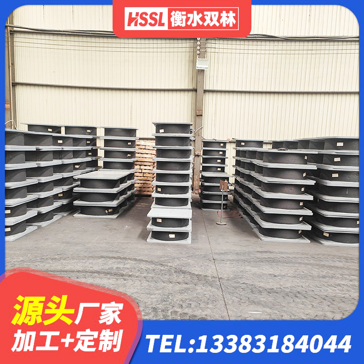 雨花台区LNR700橡胶隔震支座多少钱 雨花台区高阻尼隔震橡胶支座 雨花台区建筑橡胶隔震支座定做 雨花台区钢结构房抗震支座什么价格 - 第7张