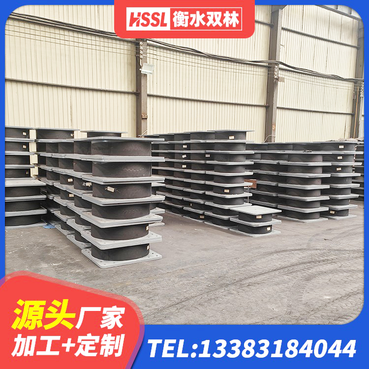雨花台区LNR隔震支座1300 雨花台区LRB1300隔震支座 雨花台区厚叠层隔震支座厂家 雨花台区LRB700抗震支座 - 第2张