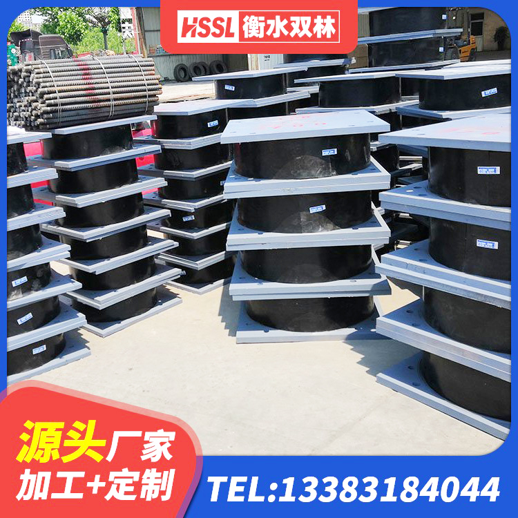 雨花台区LRB1400铅芯橡胶隔震支座源头工厂 雨花台区建筑矩形高阻尼橡胶隔震支座厂家 雨花台区建筑结构抗震支座厂家 雨花台区隔震支座LNR800源头工厂 - 第8张