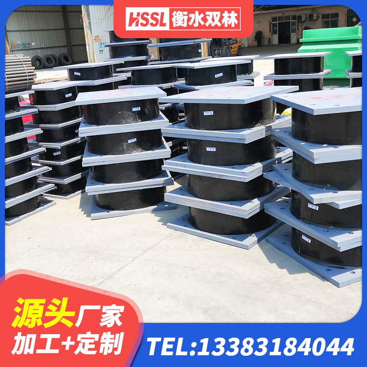 雨花台区LRB1400铅芯橡胶隔震支座源头工厂 雨花台区建筑矩形高阻尼橡胶隔震支座厂家 雨花台区建筑结构抗震支座厂家 雨花台区隔震支座LNR800源头工厂 - 第4张