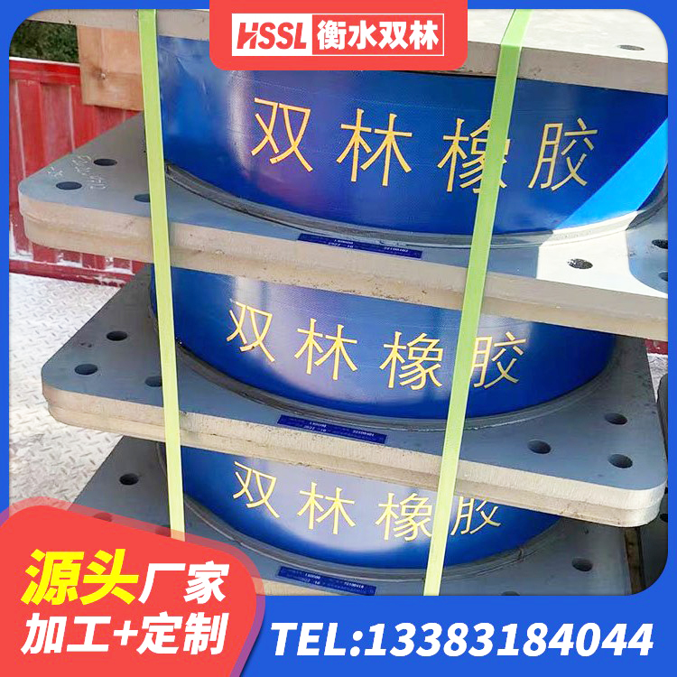 雨花台区建筑橡胶隔震支座厂家电话 雨花台区LRB300橡胶隔震支座 雨花台区LRB1500橡胶隔震支座生产厂家 雨花台区建筑减隔震支座生产 - 第7张