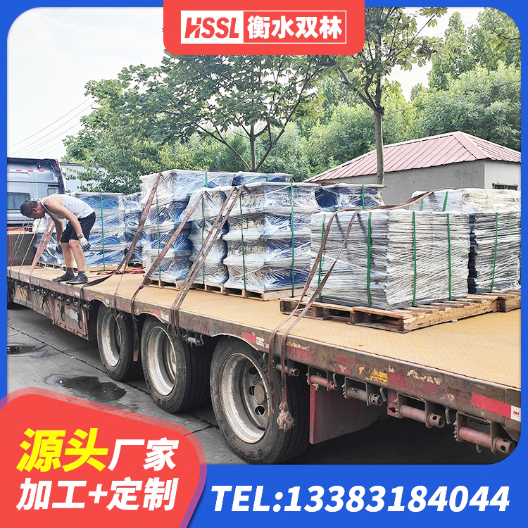 雨花台区LNR900支座源头工厂 雨花台区方形隔震支座多少钱 雨花台区建筑橡胶隔震支座加工厂家 雨花台区橡胶隔震支座LRB600源头工厂 - 第2张