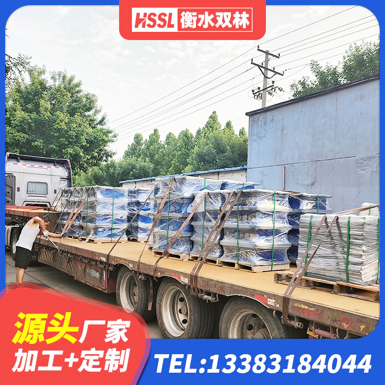 雨花台区LNR900支座源头工厂 雨花台区方形隔震支座多少钱 雨花台区建筑橡胶隔震支座加工厂家 雨花台区橡胶隔震支座LRB600源头工厂 - 第3张