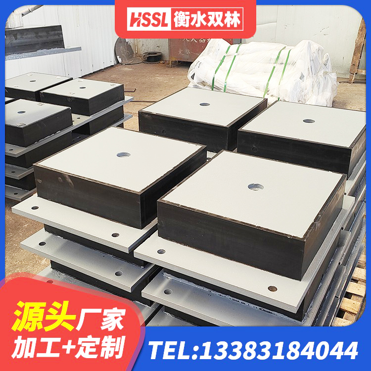 雨花台区LRB1400铅芯橡胶隔震支座源头工厂 雨花台区建筑矩形高阻尼橡胶隔震支座厂家 雨花台区建筑结构抗震支座厂家 雨花台区隔震支座LNR800源头工厂 - 第6张