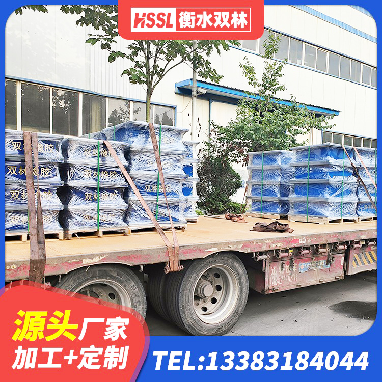 雨花台区LNR700橡胶隔震支座多少钱 雨花台区高阻尼隔震橡胶支座 雨花台区建筑橡胶隔震支座定做 雨花台区钢结构房抗震支座什么价格 - 第5张