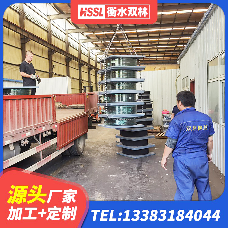 雨花台区LNR1500橡胶支座 雨花台区LRB减隔震支座源头工厂 雨花台区HDR1300橡胶隔震支座生产厂家 雨花台区建筑非连续端铅芯隔震支座厂家