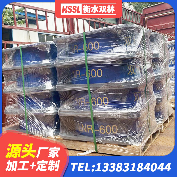 雨花台区LNR1500橡胶支座 雨花台区LRB减隔震支座源头工厂 雨花台区HDR1300橡胶隔震支座生产厂家 雨花台区建筑非连续端铅芯隔震支座厂家 - 第4张