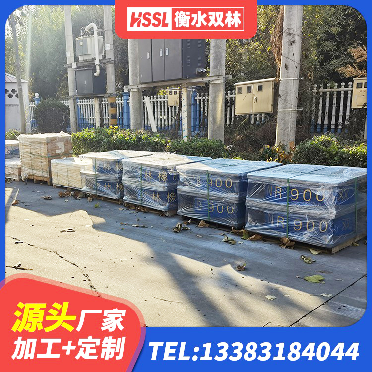 雨花台区LRB800铅芯橡胶隔震支座 雨花台区铅芯建筑橡胶隔震支座生产厂家 雨花台区LNR橡胶隔震支座500厂家 雨花台区铅芯橡胶隔震支座装置厂家