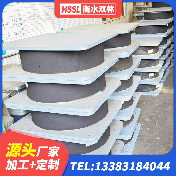 雨花台区建筑天然橡胶隔震支座LNR900源头工厂 雨花台区HDR700高阻尼支座 雨花台区LRB铅芯橡胶隔震支座多少钱 雨花台区LRB1500铅芯橡胶隔震支座多少钱 - 第2张