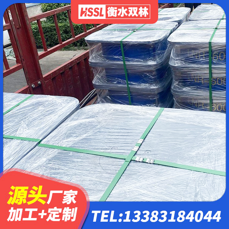 雨花台区建筑抗震式橡胶隔震支座定制源头工厂 雨花台区LNR900隔震支座源头工厂 雨花台区橡胶铅芯支座 雨花台区LRB1300铅芯隔震支座生产厂家 - 第3张