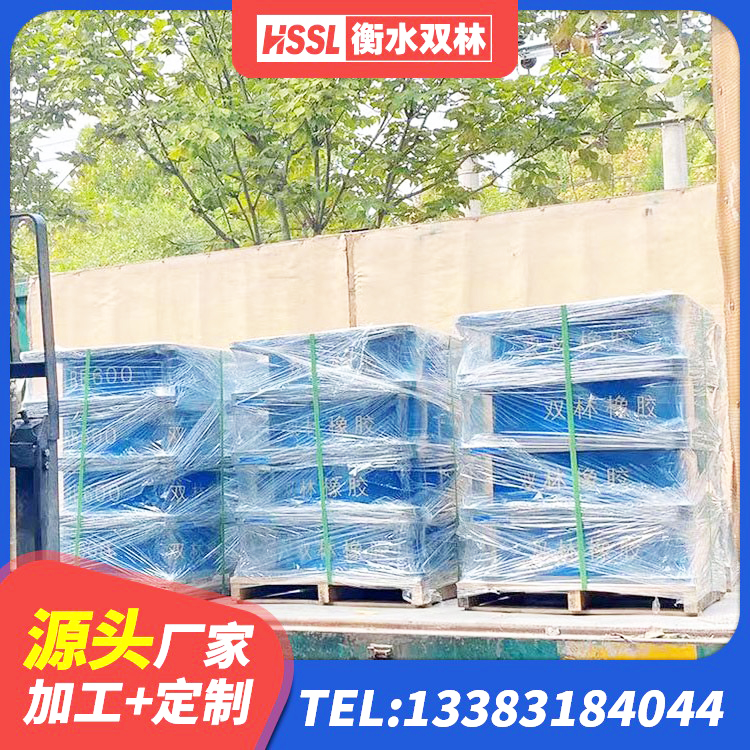 雨花台区LNR隔震支座1300 雨花台区LRB1300隔震支座 雨花台区厚叠层隔震支座厂家 雨花台区LRB700抗震支座 - 第5张