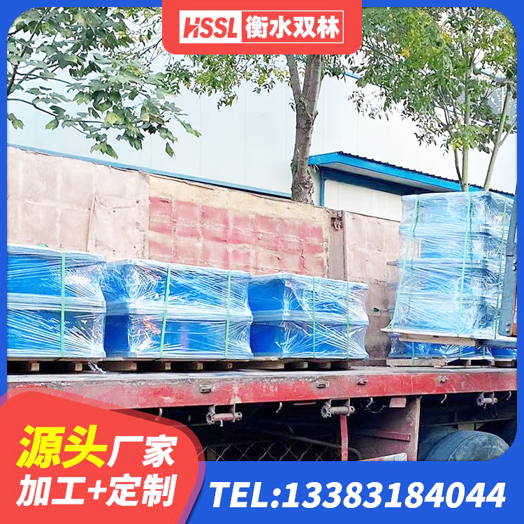 雨花台区隔震支座电话 雨花台区隔震支座I型厂家 雨花台区预制高阻尼隔震支座厂家 雨花台区建筑高阻尼隔震支座HDR600 - 第2张
