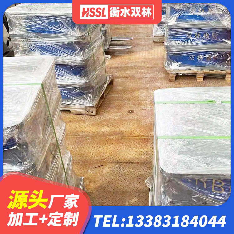 雨花台区LNR隔震支座1300 雨花台区LRB1300隔震支座 雨花台区厚叠层隔震支座厂家 雨花台区LRB700抗震支座 - 第3张