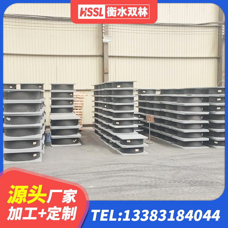 雨花台区LNR1500天然隔震支座生产厂家 雨花台区LNR300天然橡胶支座多少钱 雨花台区减隔振橡胶支座 雨花台区隔振橡胶隔震支座源头工厂 - 第4张