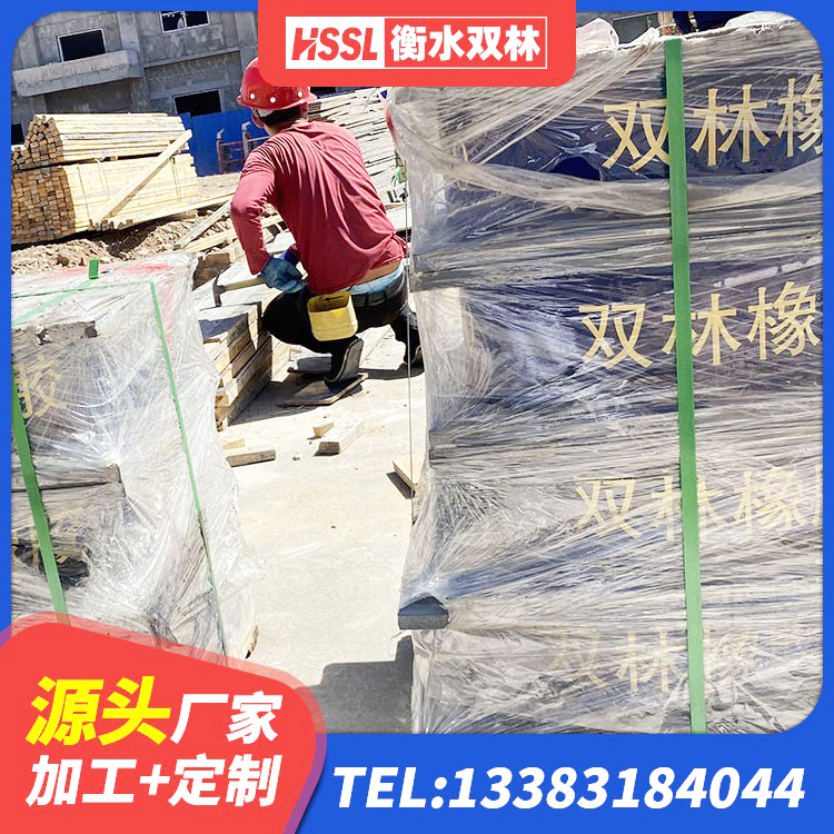 雨花台区建筑隔震支座装置源头工厂 雨花台区橡胶隔震支座LNR600厂家 雨花台区高阻尼橡胶支座价格 雨花台区建筑橡胶隔震支座LRB500生产厂家