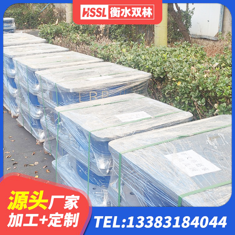 雨花台区LRB800铅芯橡胶隔震支座 雨花台区铅芯建筑橡胶隔震支座生产厂家 雨花台区LNR橡胶隔震支座500厂家 雨花台区铅芯橡胶隔震支座装置厂家 - 第4张