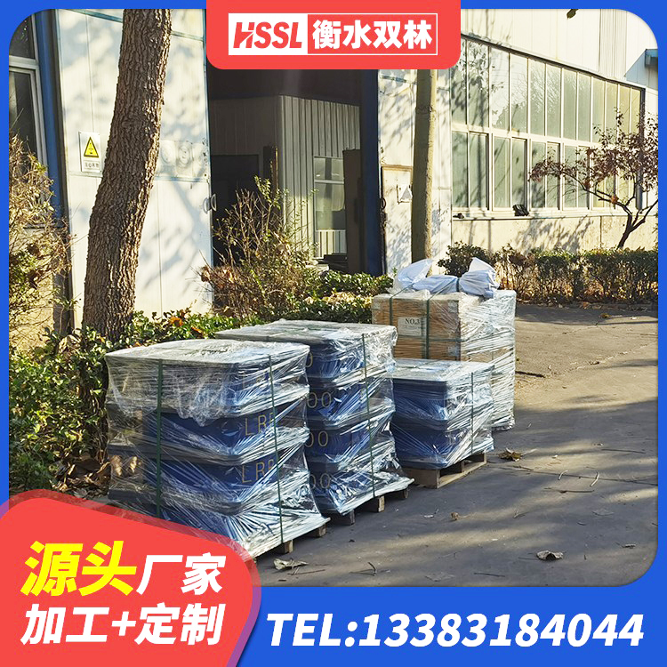 雨花台区建筑天然橡胶隔震支座LNR900源头工厂 雨花台区HDR700高阻尼支座 雨花台区LRB铅芯橡胶隔震支座多少钱 雨花台区LRB1500铅芯橡胶隔震支座多少钱 - 第6张