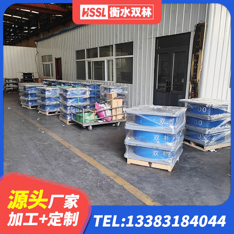 雨花台区LNR700橡胶隔震支座多少钱 雨花台区高阻尼隔震橡胶支座 雨花台区建筑橡胶隔震支座定做 雨花台区钢结构房抗震支座什么价格 - 第9张