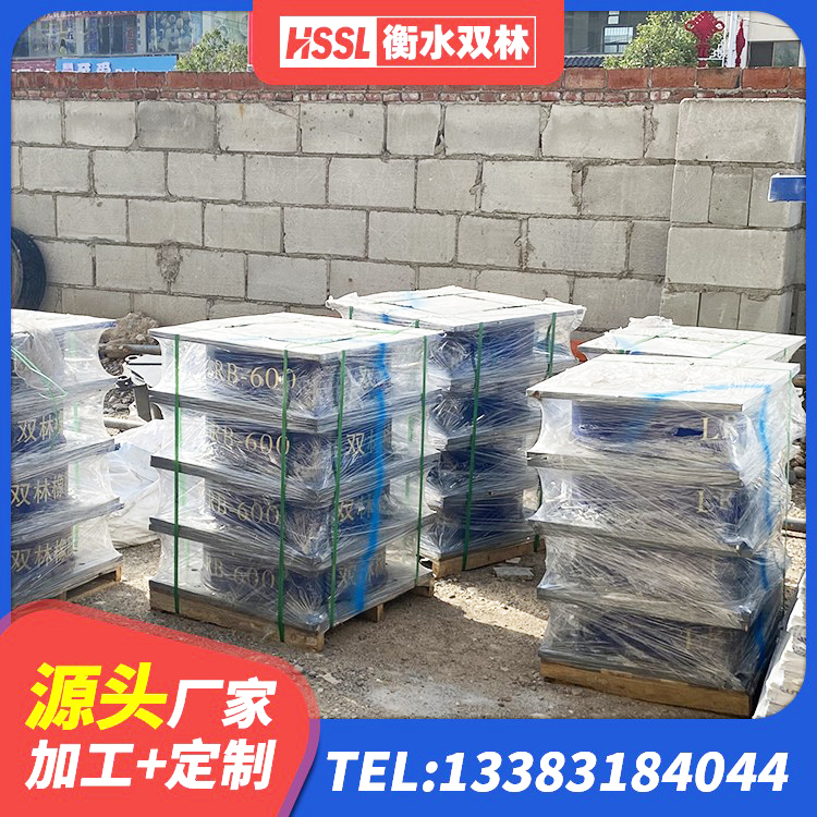 雨花台区LRB1400铅芯橡胶隔震支座源头工厂 雨花台区建筑矩形高阻尼橡胶隔震支座厂家 雨花台区建筑结构抗震支座厂家 雨花台区隔震支座LNR800源头工厂 - 第5张