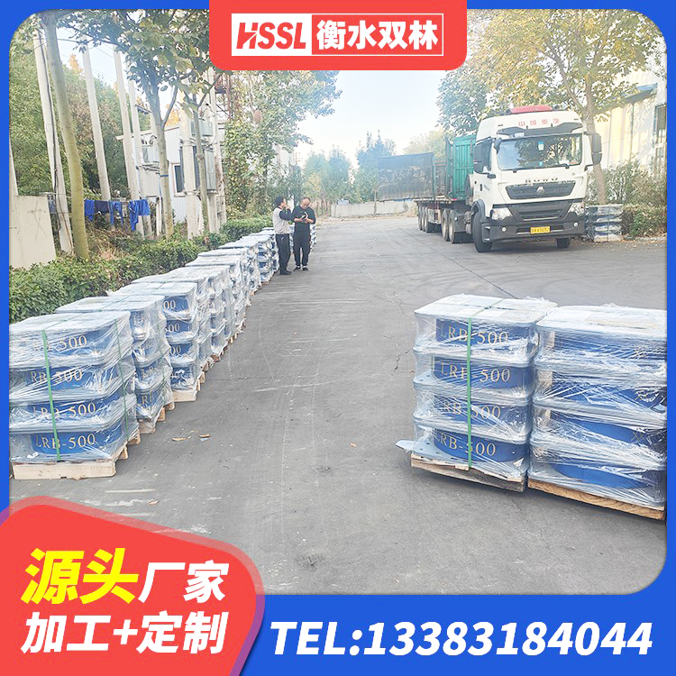 雨花台区LRB800铅芯橡胶隔震支座 雨花台区铅芯建筑橡胶隔震支座生产厂家 雨花台区LNR橡胶隔震支座500厂家 雨花台区铅芯橡胶隔震支座装置厂家 - 第3张