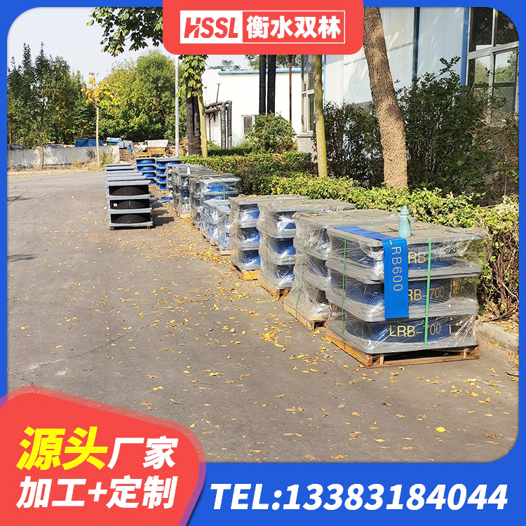 雨花台区建筑受力的橡胶隔震支座生产厂家 雨花台区建筑水平力分散力型隔震支座LNR厂家 雨花台区LRB隔震支座800(II型)厂家 雨花台区连廊隔震支座报价