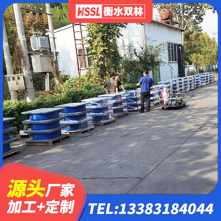 雨花台区建筑铅芯减橡胶隔震支座 雨花台区建筑防震支座LRB700源头工厂 雨花台区LNR橡胶支座生产厂家 雨花台区LNRφ400叠层橡胶隔震支座厂家 - 第5张