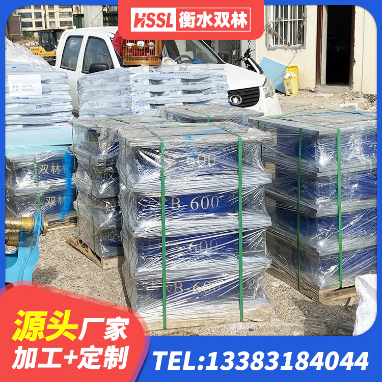 雨花台区建筑铅芯建筑橡胶隔震支座 雨花台区铅芯隔振支座厂家电话 雨花台区隔震支座多少钱-套 雨花台区LRB600铅芯支座生产厂家